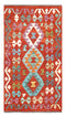 Maimaneh Classic Kilim 133 x 71 cms